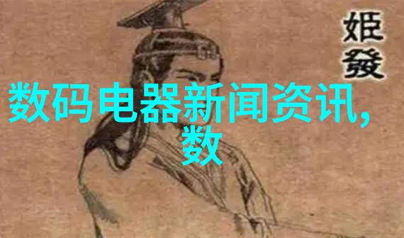 水质检测标准水体环境质量监测指标