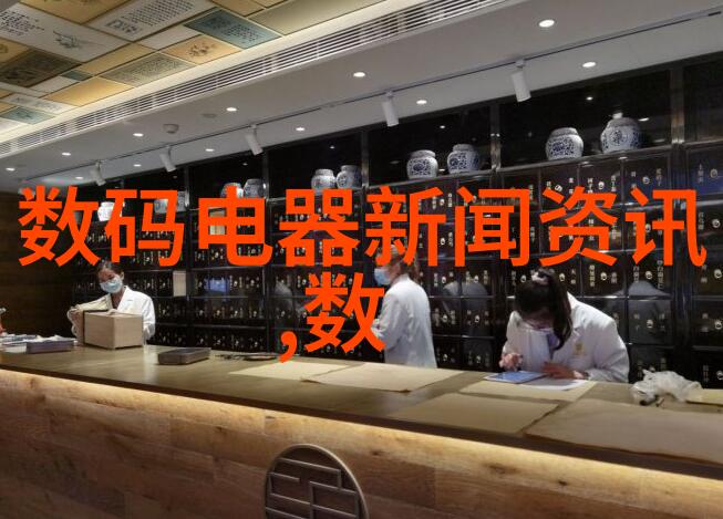 高效利用河流资源现代化水利工程之道