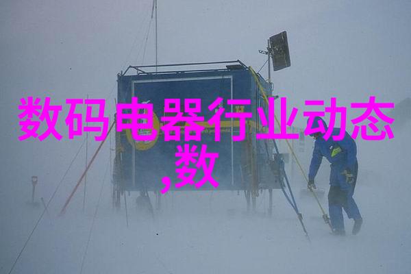 姜可txt未删减揭秘他人隐私的代价
