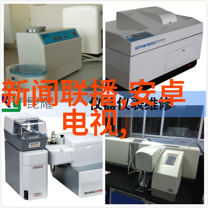 化工药品外包装机械-高效环保安全的外包装解决方案