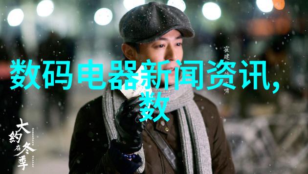 大连财经学院大连市高水平财经高等教育机构