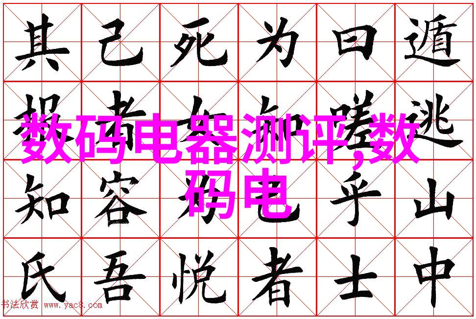 反应釜设计与制造各部件的精细之处