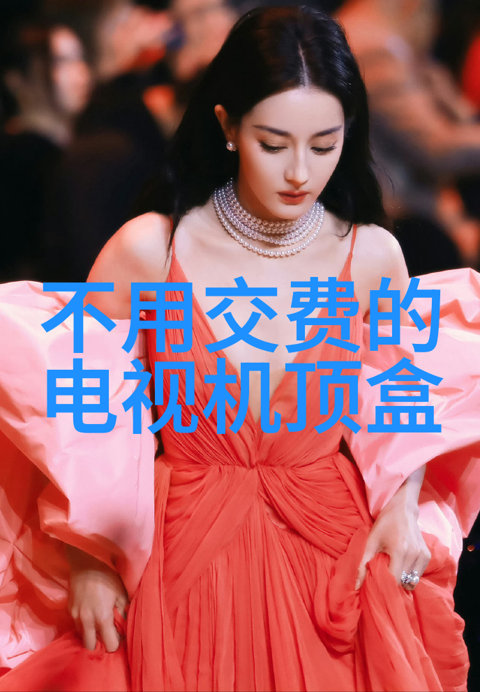 污水处理奇迹未来城市的清洁守护者
