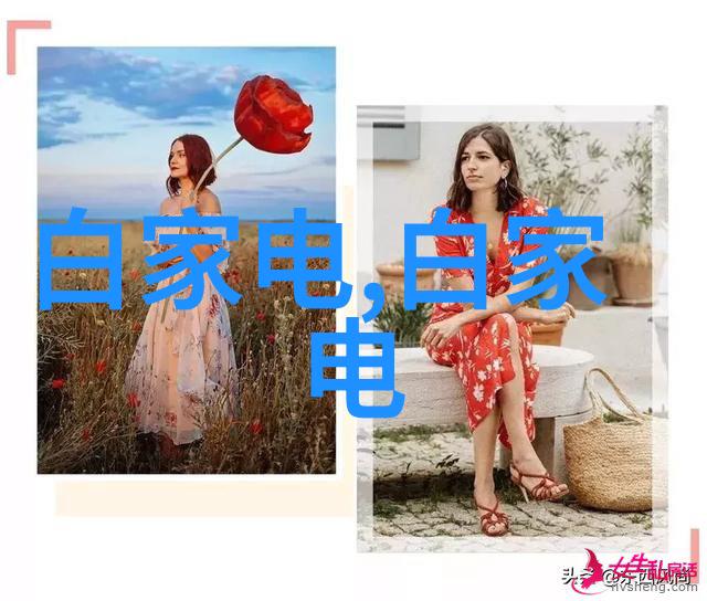 丝接管件精密丝接技术的应用