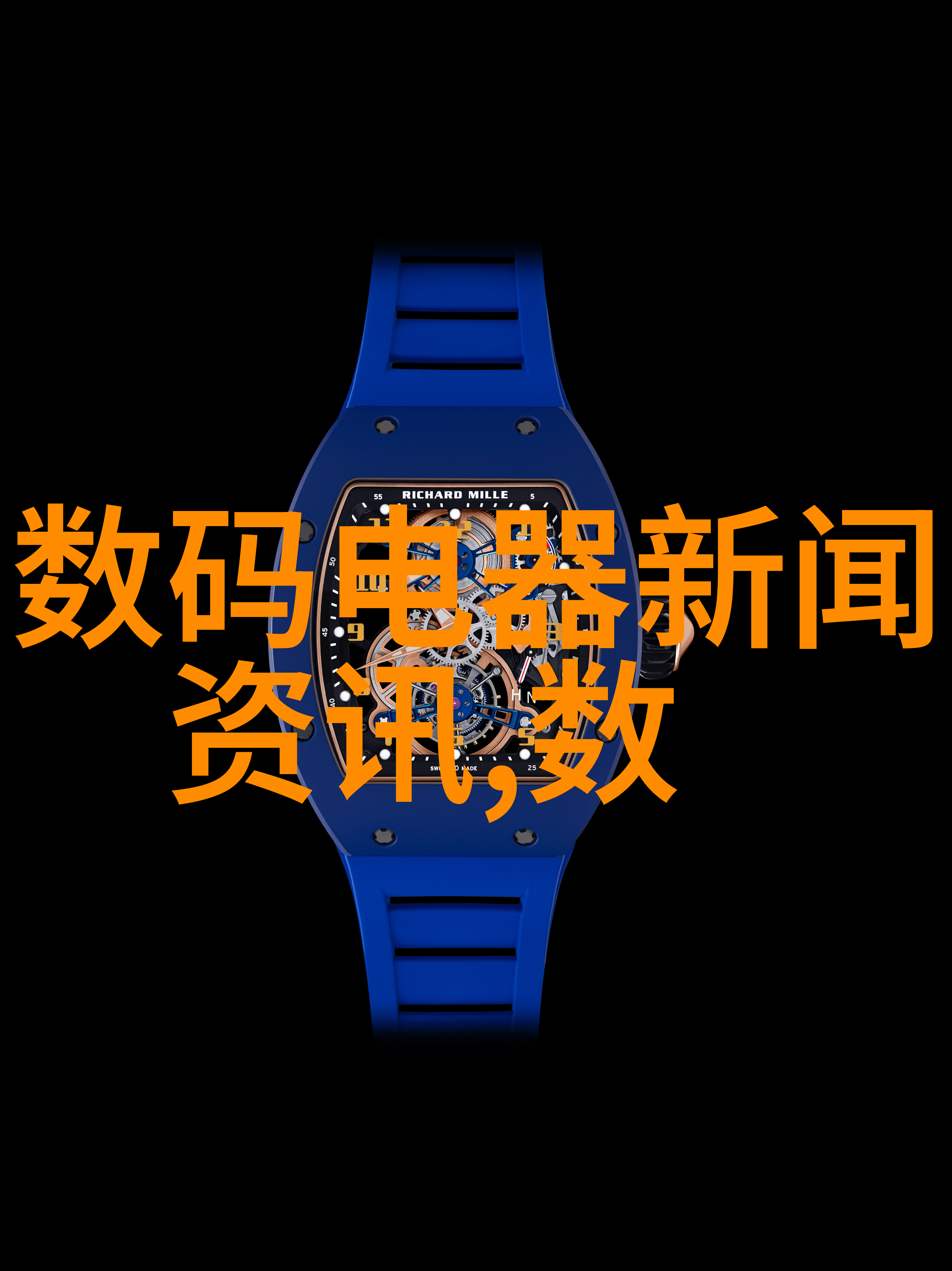色彩边界探索就去色吧的文化与艺术