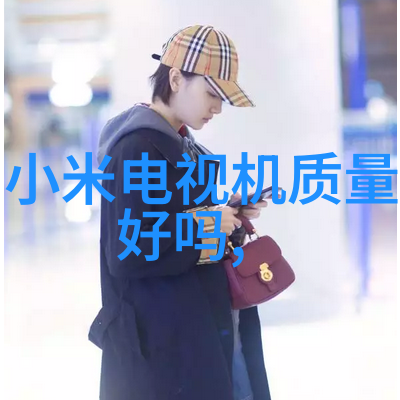 水源监测确保饮用水的酸碱平衡