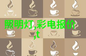 亚洲无线码1003亚洲无线码我是如何用亚洲无线码1003这个神奇的密码活出精彩的