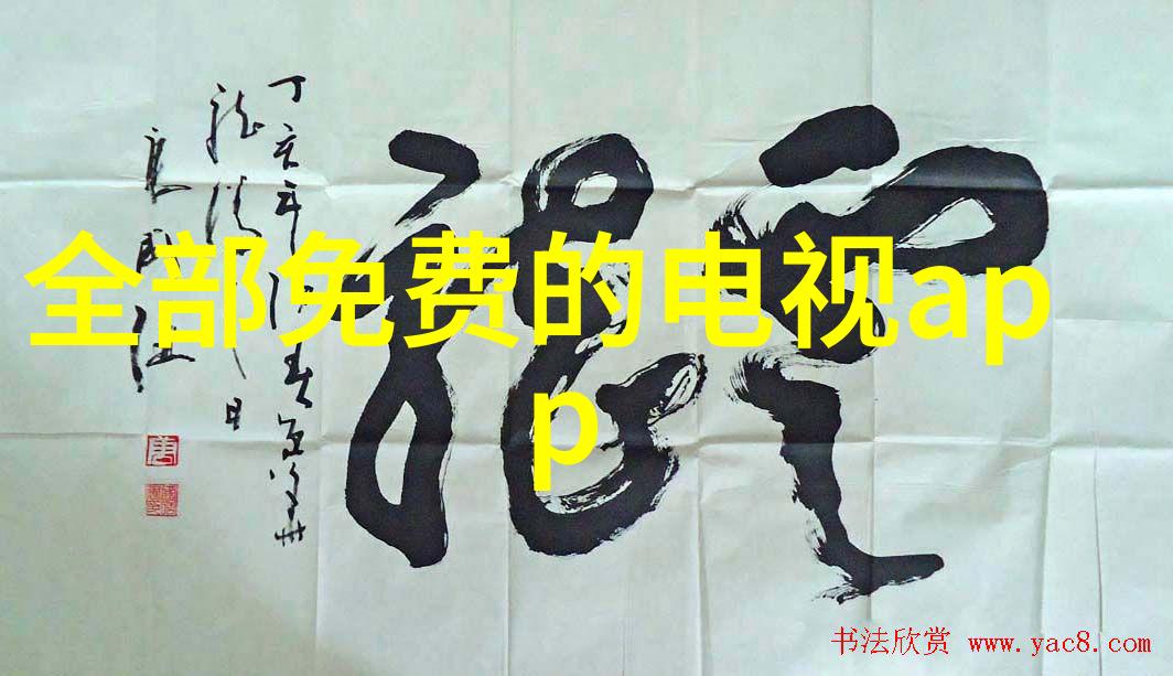 暗度陈仓小说by卡比丘古典神秘的悬疑故事