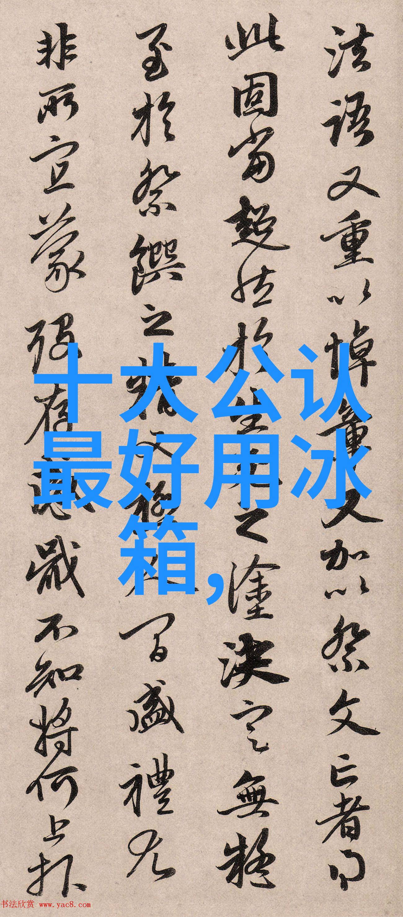 高温环境下是否适合使用传统的铝制或不锈钢制成的板式蒸发器