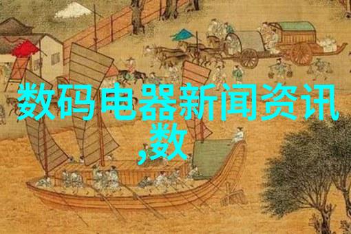 瘫痪男子大脑植入芯片触觉恢复-触摸再生一位瘫痪男士的大脑植入芯片奇迹