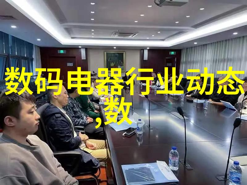 卫生泵之谜如何确保每一滴水都清洁无害