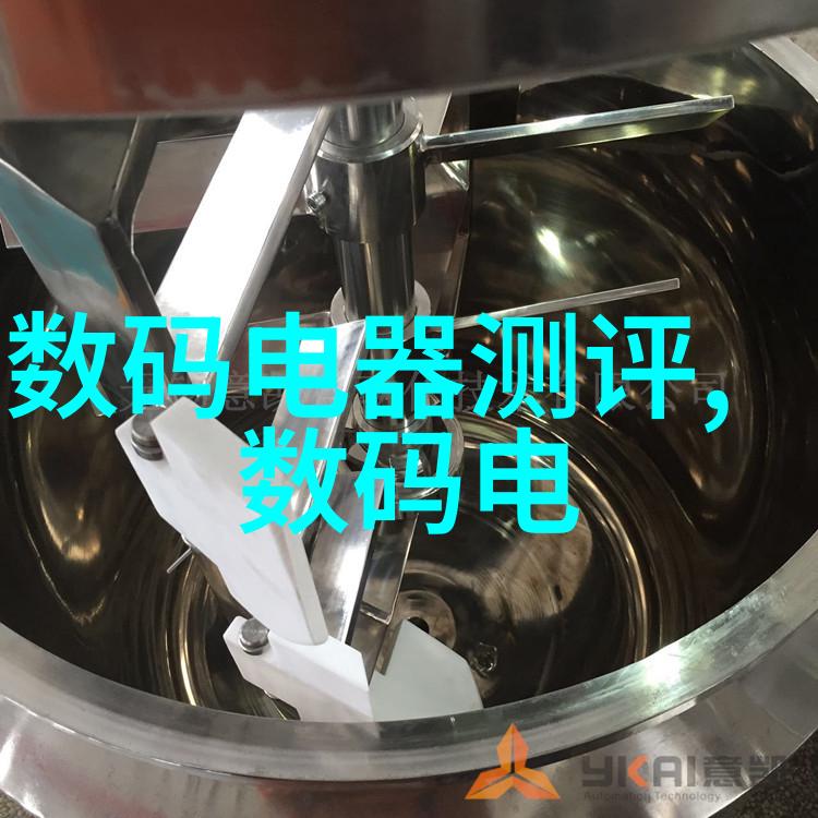 化工过滤设备-精细分离高效的化学物质纯化方案