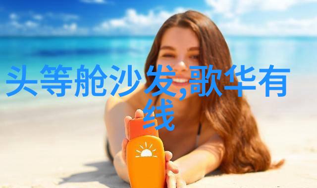 爱情中的玫瑰花语背后的浪漫故事