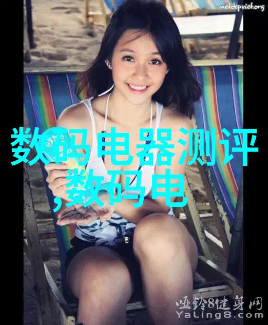 荫蒂每天被三个男人添视频-三人的影子荫蒂的日常添映录