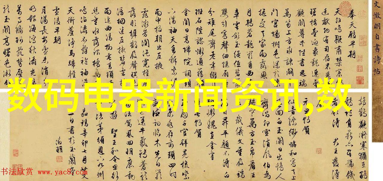 水电工的智慧之光成人培训新篇章