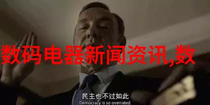 我和我的纯水设备厂家