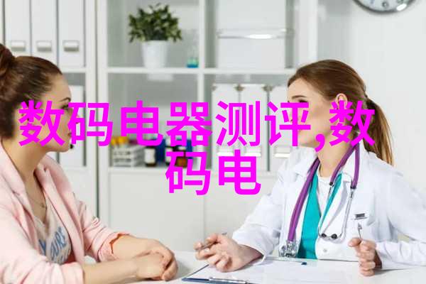 现代简约客厅装修效果图舒适生活的艺术品