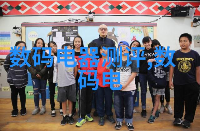 家庭用水安全检测指南