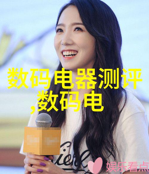 波纹的钢铁不锈钢填料的反差世界