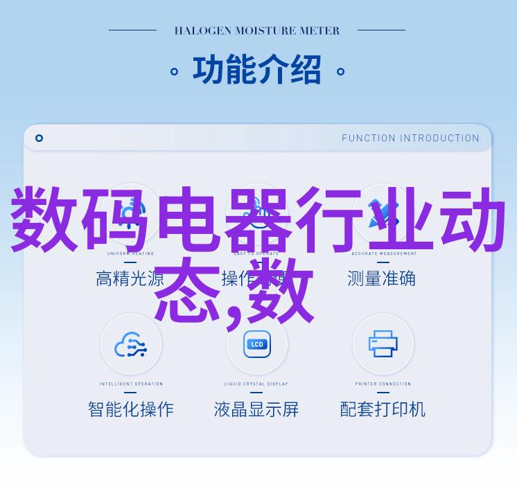 蒸汽之舞高压灭菌锅的诗篇