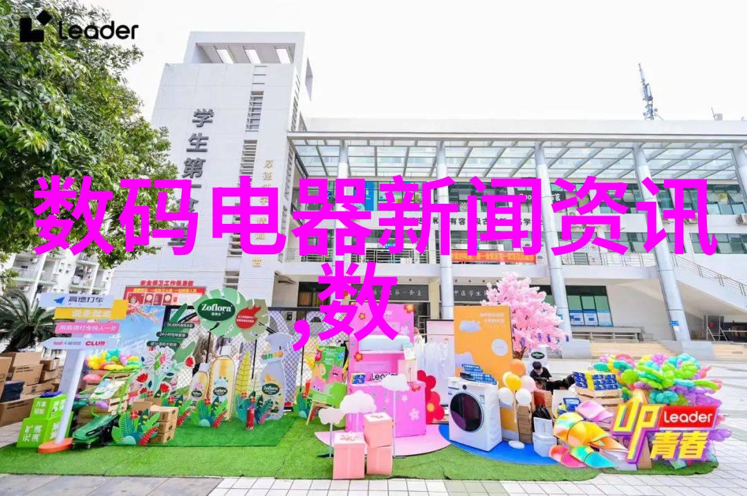 图片大全展示了哪些创新技术用于提高PVC下水道管件的耐用性