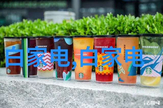 药包材制造设备精准编织健康的线缕