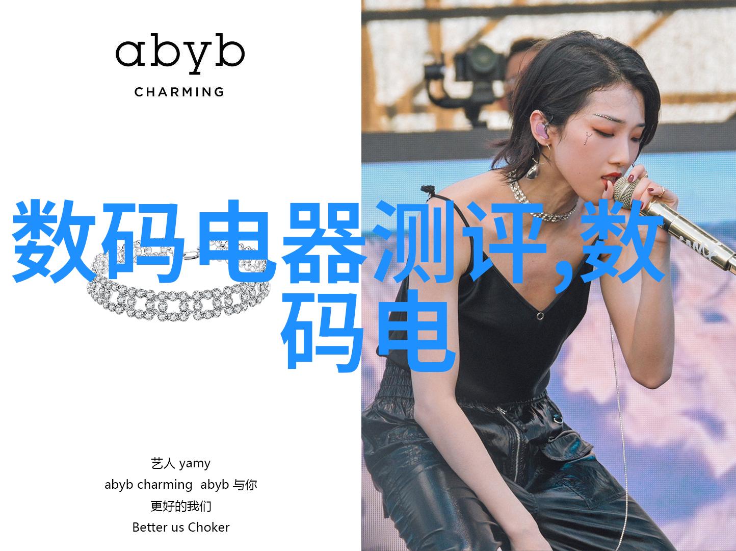火焰与冰霜的对话热传导的奇妙旅程