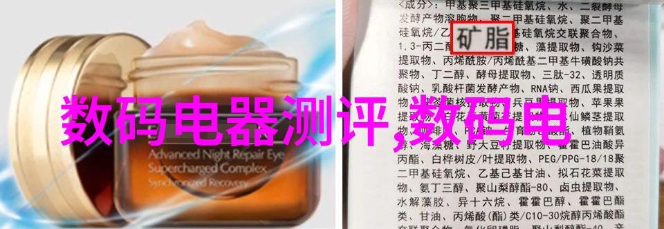小型除尘除烟设备-清新空气的守护者小巧智能的室内净化解决方案