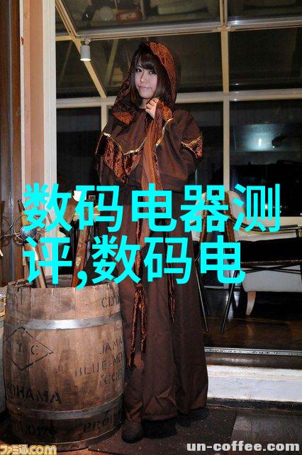 家电科普 - 微波杀菌机工作原理揭秘如何利用非离子能量消灭细菌