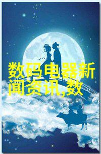 花镜小说湛卢我在湛卢的花镜世界里