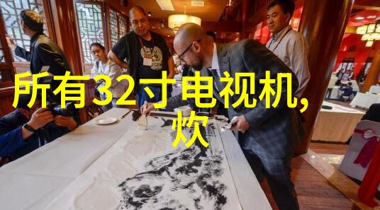如何评估室内装修公司的设计能力和创意性