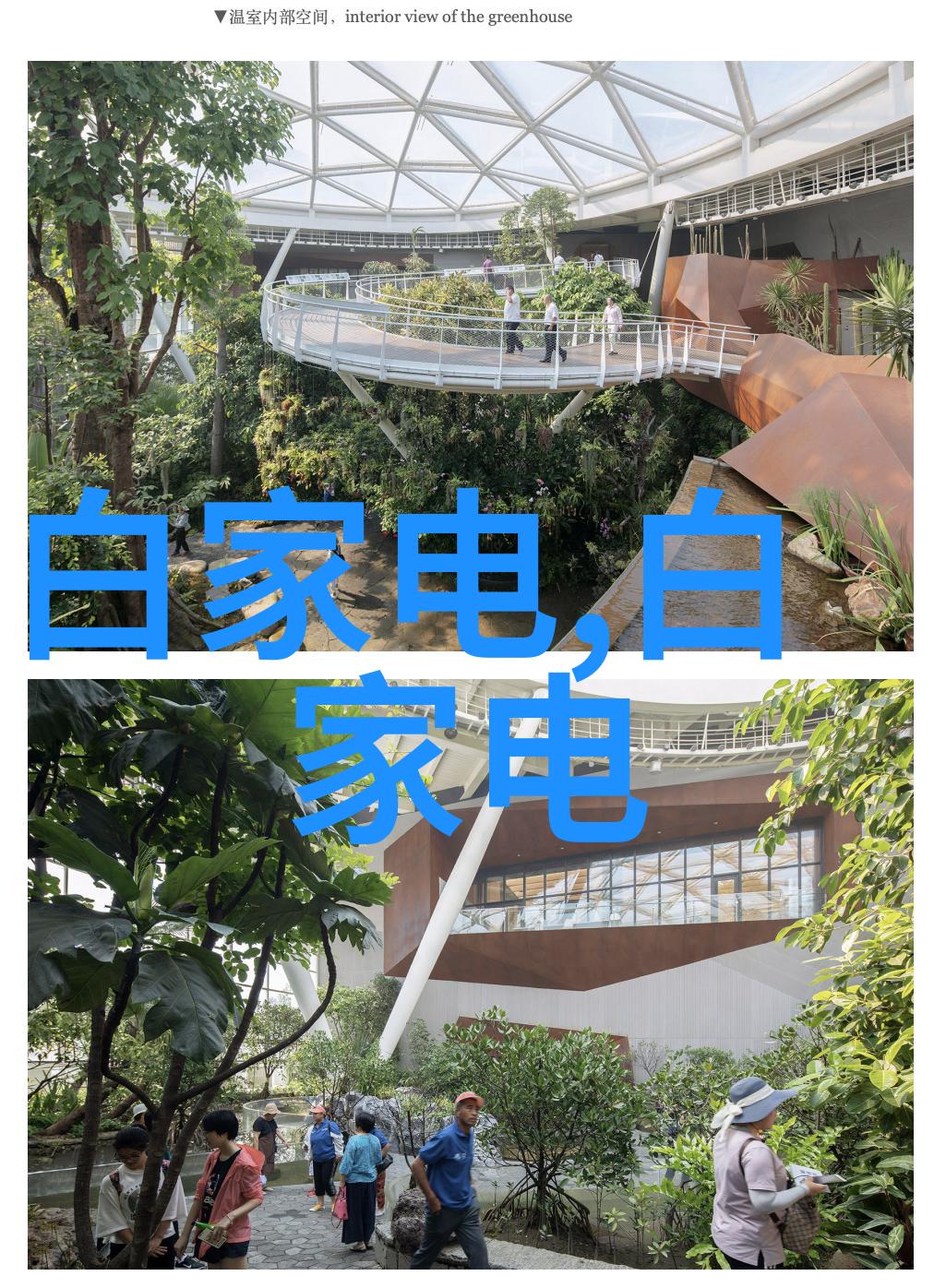 揭秘110水管价格了解城市用水费用标准与变动因素