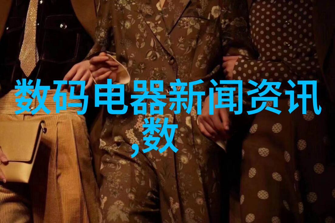 建筑构件城市之脉动的石肉