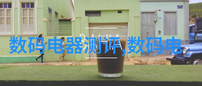 膜分离原理-膜分离技术的基础理解溶剂渗透浸出和滤压原理