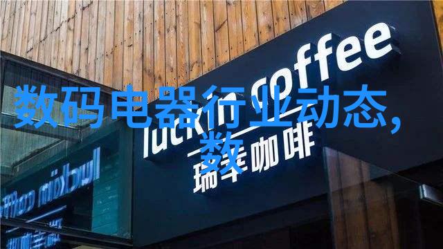 安卓市场官方版-解锁无限可能深度探究安卓市场官方版的全方位功能与优势