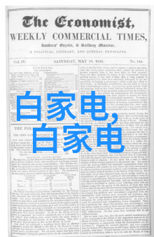 化肥破碎机我是小王你问的就是它