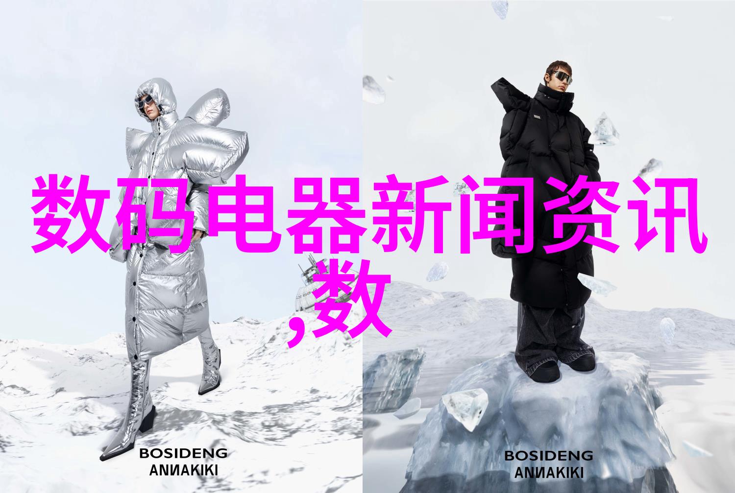 自动化程度高的大型自來水廠設備对环境有什么影響嗎