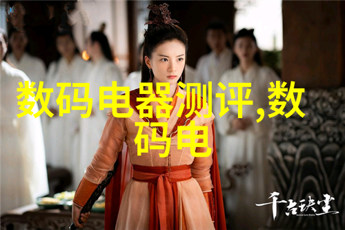 嫡姐PO青灯我嫡姐的那些小秘密