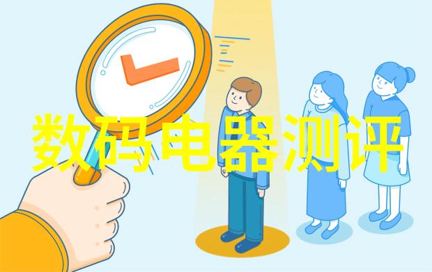 液晶电视在线播放-清晰画面远程控制探索液晶电视在线播放的便捷与魅力