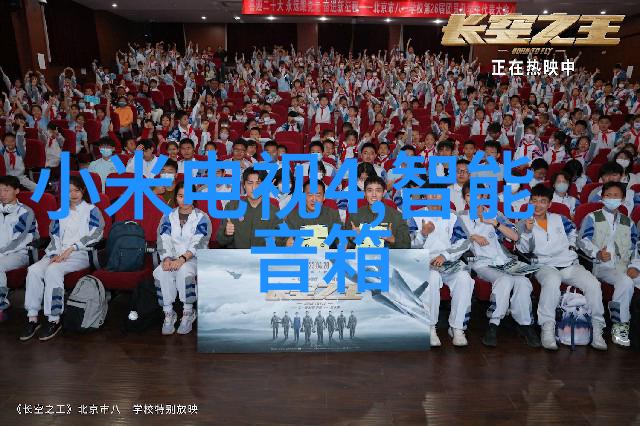 镜头下的中国探索国内最大但人文艺术摄影的奇迹