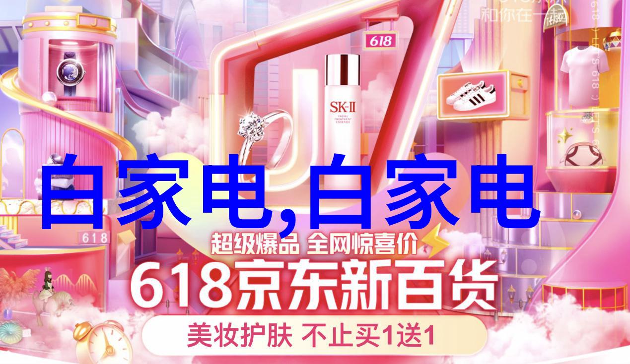 铃原爱蜜莉 迅雷下载我来教你如何迅雷速地获取这位魔法少女的魅力
