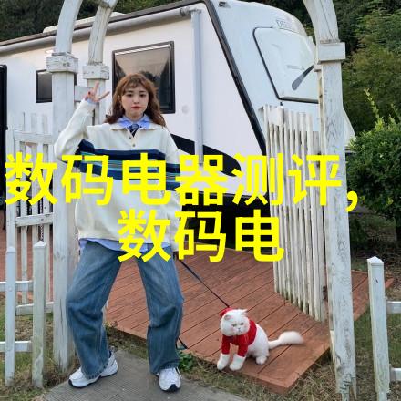 深度研究解读华联控股最新财报对股票行情的影响