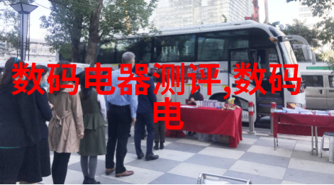 室内美化之道从墙面到地毯的详尽装修指南