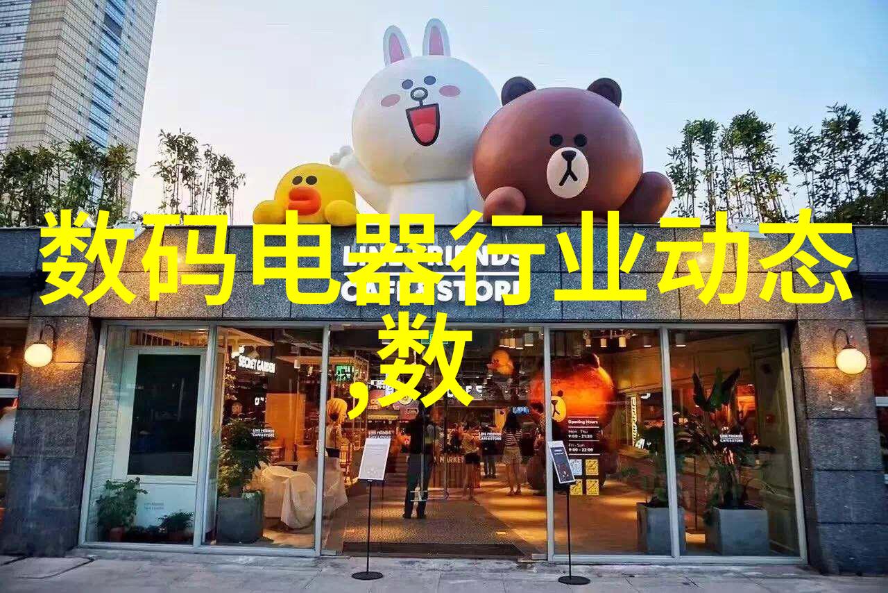 清澈与混浊的交响过滤油水分离设备的奇迹之声