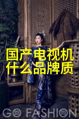 空调三种形式分体式空调柜式空调窗型空调