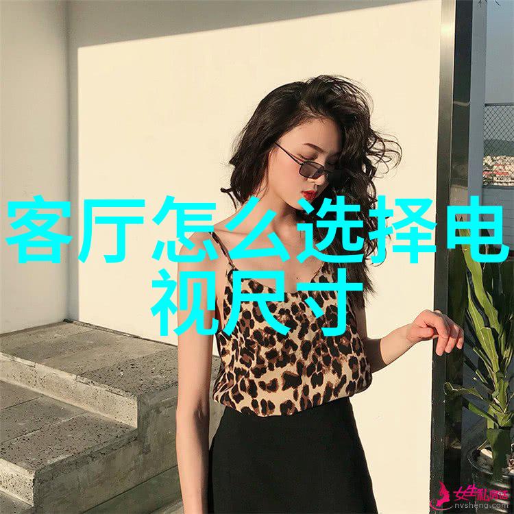 水质检测仪器使用方法我来教你怎么用它