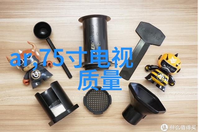 深渊中的方钢管背后的秘密与未解之谜
