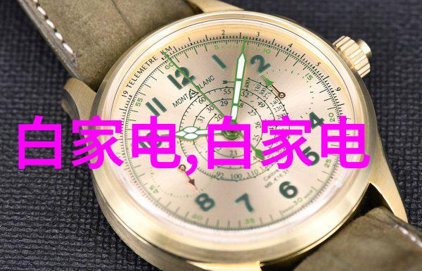 主题我是怎么在冬日午后用马弗炉烤了个香浓的巧克力蛋糕的