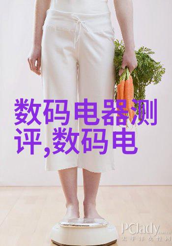 水质监测系统我是如何用活力指数来评估城市河流的清洁度