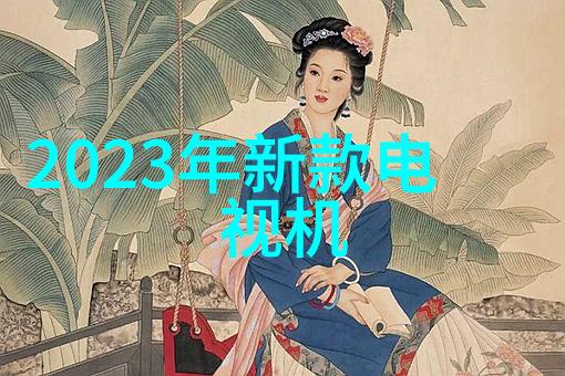 不锈钢波纹板填料在建筑隔热材料中的应用研究